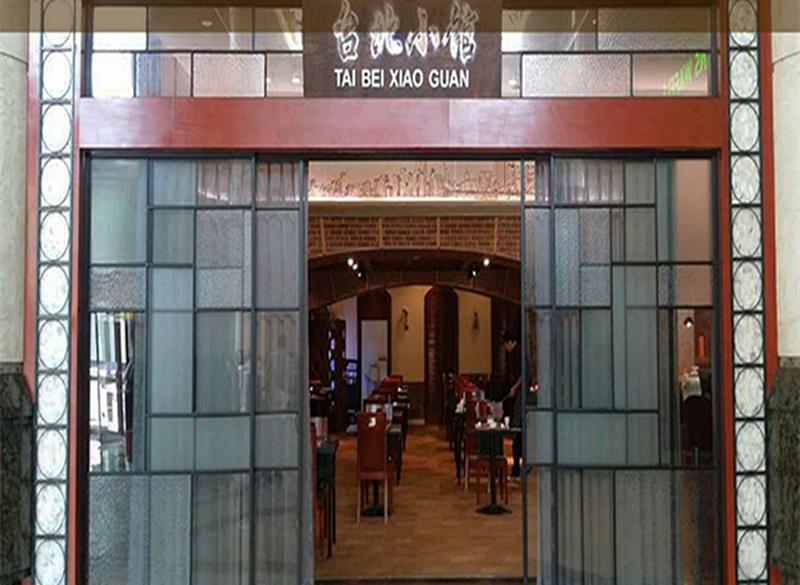 Highton Hotel Shanghái Exterior foto